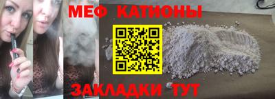 дживик Будённовск