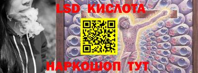 дживик Будённовск
