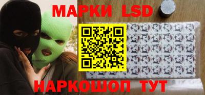 винт Бугуруслан