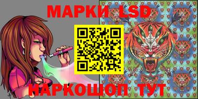 дживик Будённовск