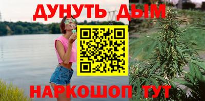 дживик Будённовск