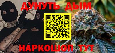 дживик Будённовск