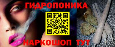 дживик Будённовск