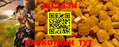 дживик Будённовск