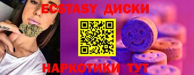 дживик Будённовск