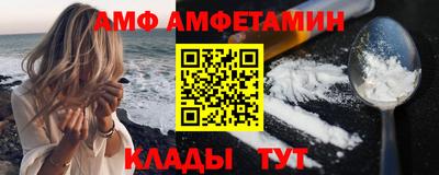 гашишное масло Бузулук