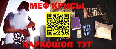 дживик Будённовск